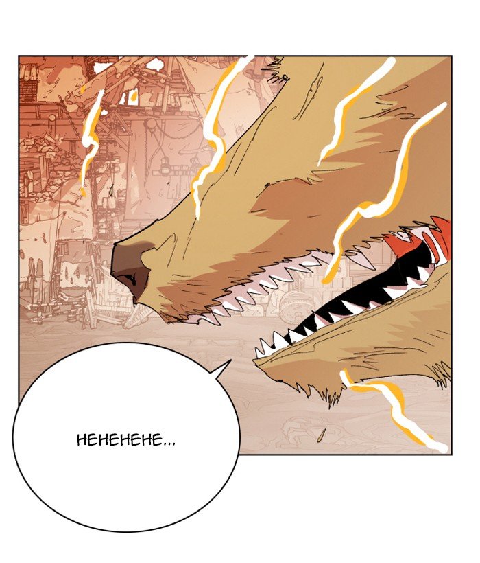 Chapter 155 - Image 56