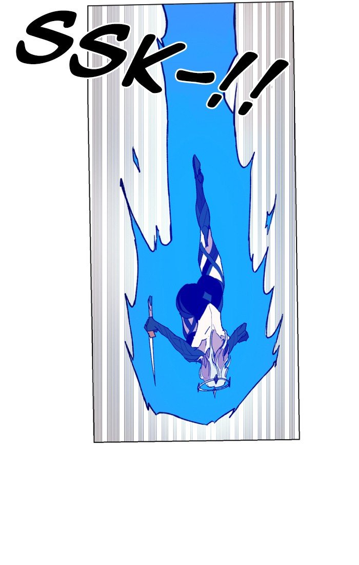 Chapter 157 - Image 14