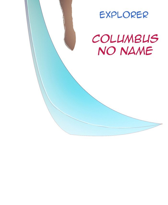 Chapter 157 - Image 30