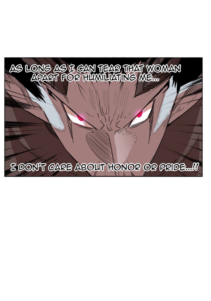 Chapter 158 - Image 23