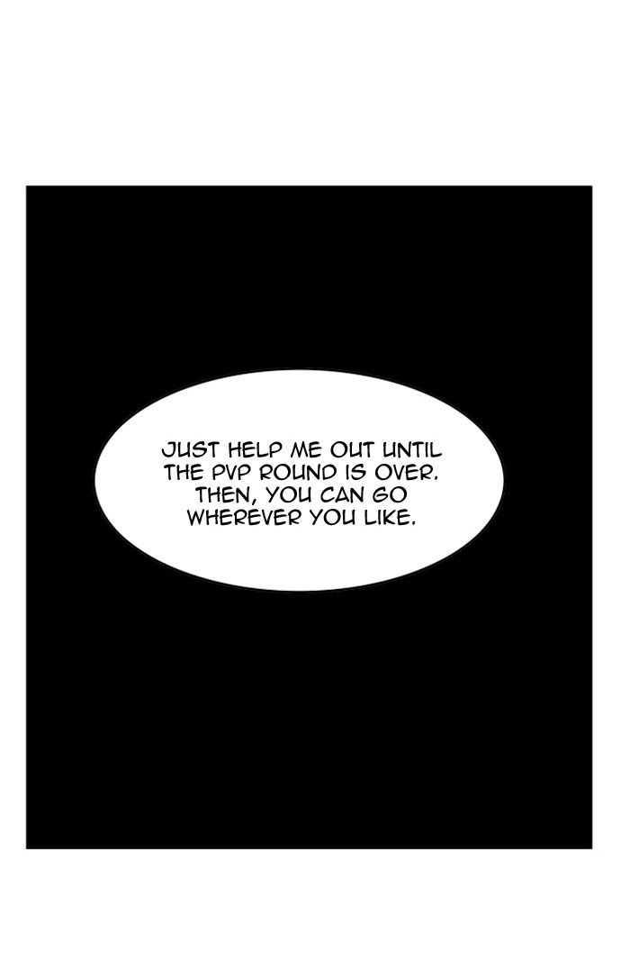 Chapter 158 - Image 47