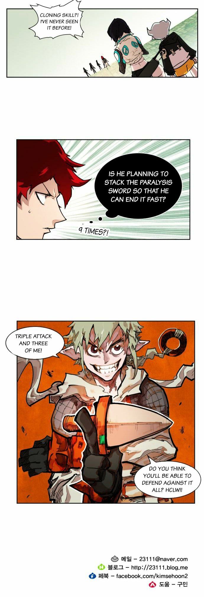 Chapter 16 - Image 16