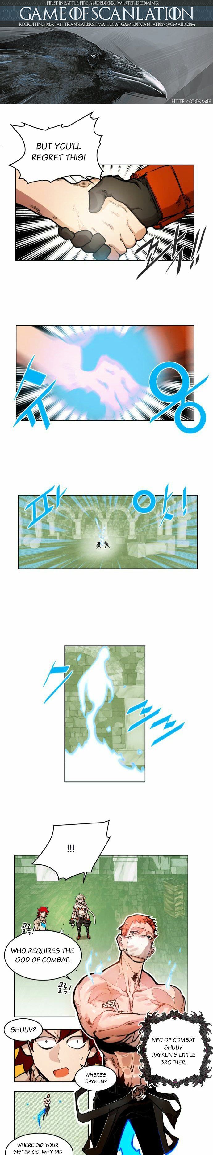 Chapter 16 - Image 2