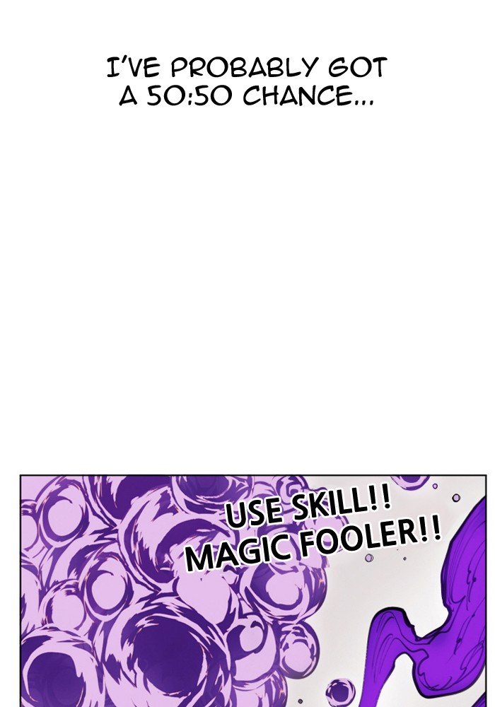 Chapter 160 - Image 72