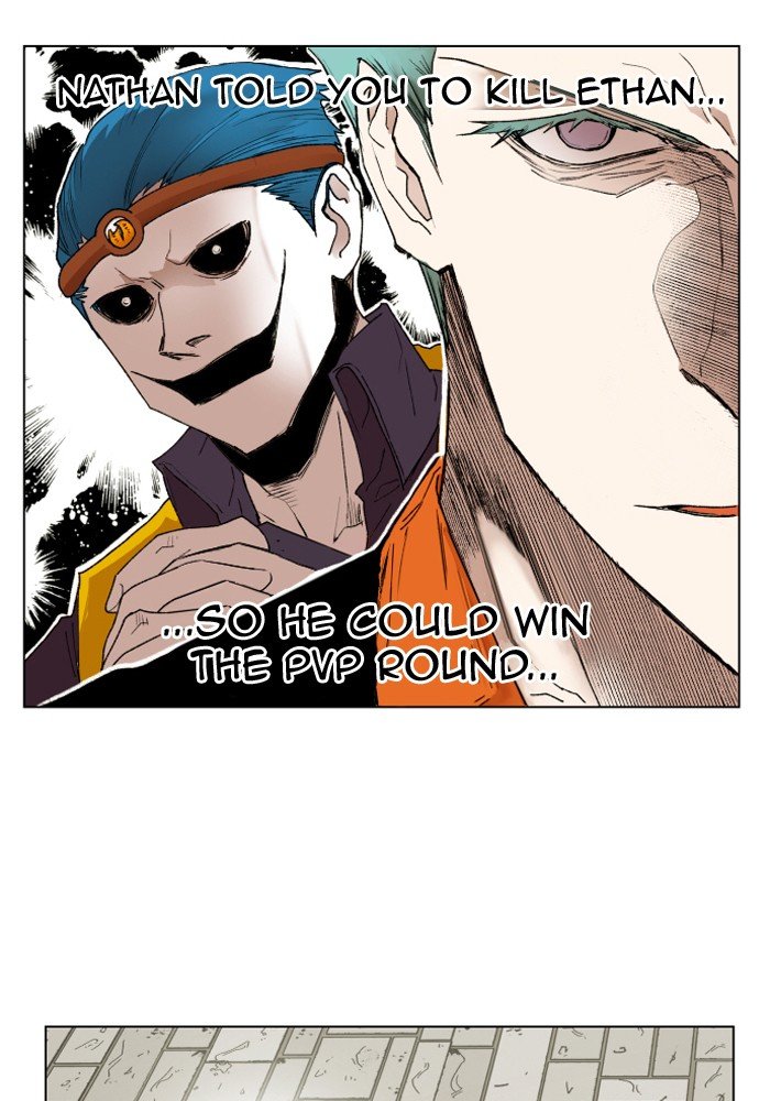 Chapter 160 - Image 81