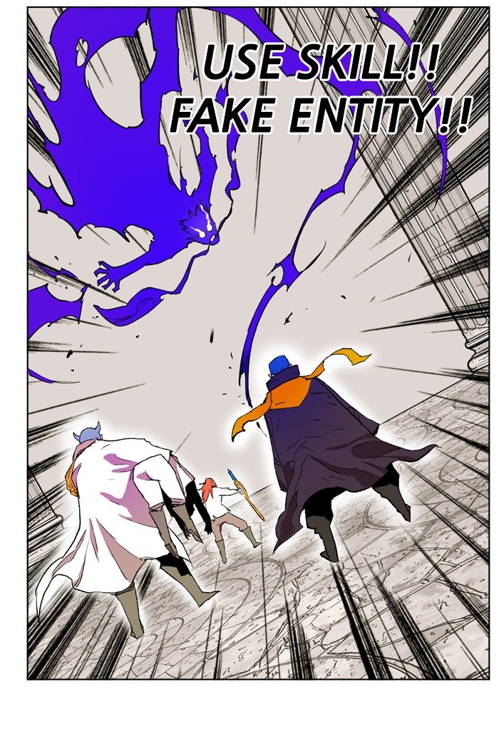 Chapter 161 - Image 66