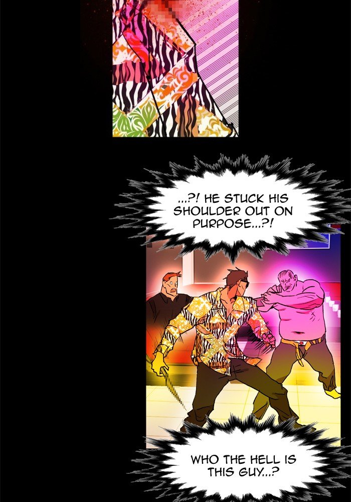 Chapter 162 - Image 12