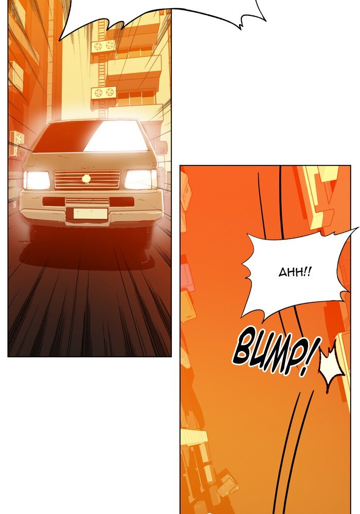 Chapter 162 - Image 29