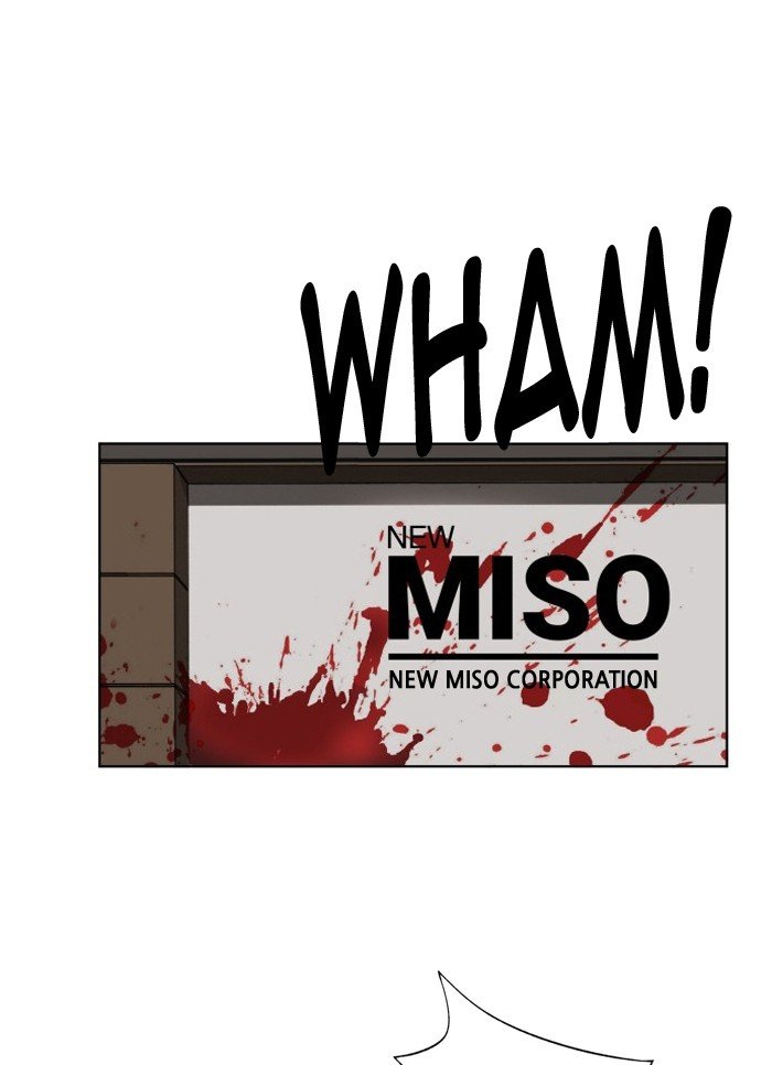 Chapter 162 - Image 49