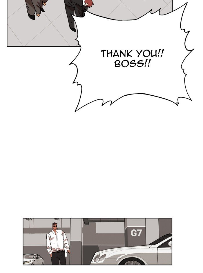 Chapter 162 - Image 84