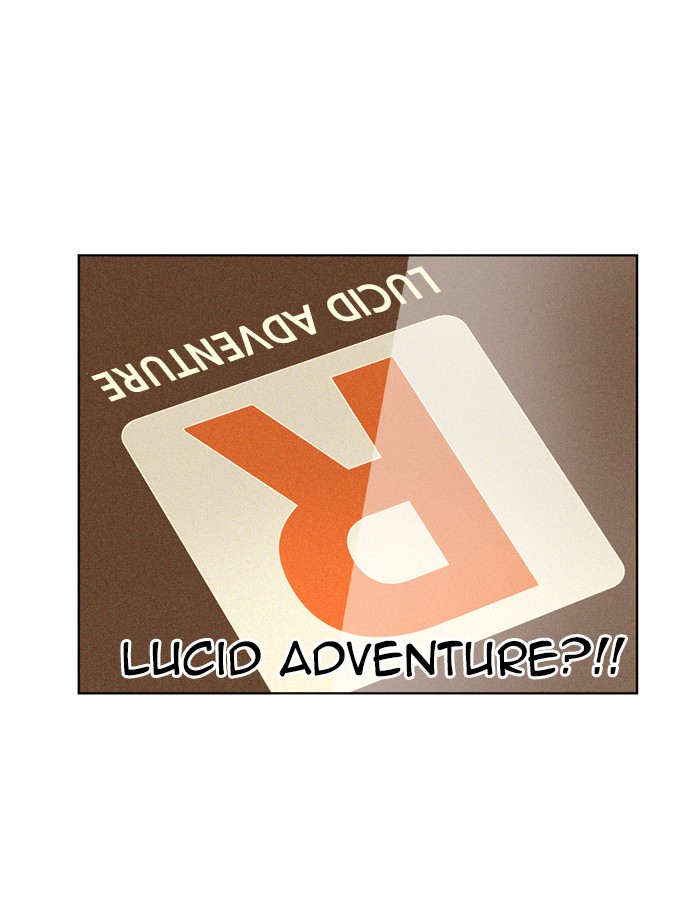 Chapter 163 - Image 44