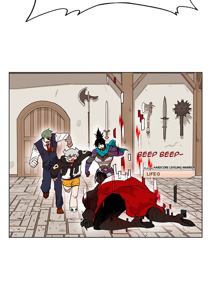 Chapter 164 - Image 3