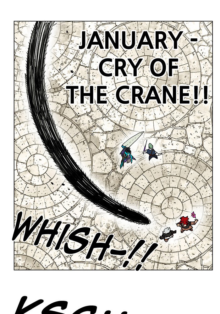 Chapter 164 - Image 85