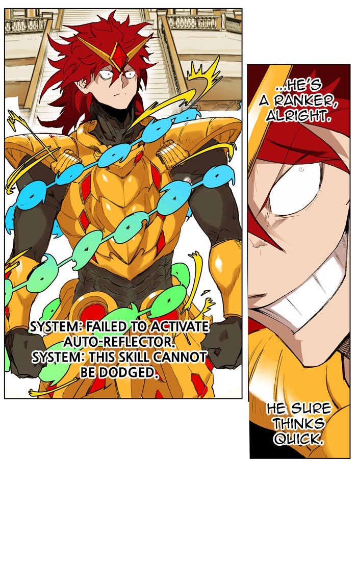 Chapter 165 - Image 28