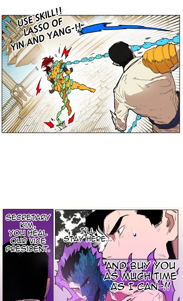 Chapter 165 - Image 29
