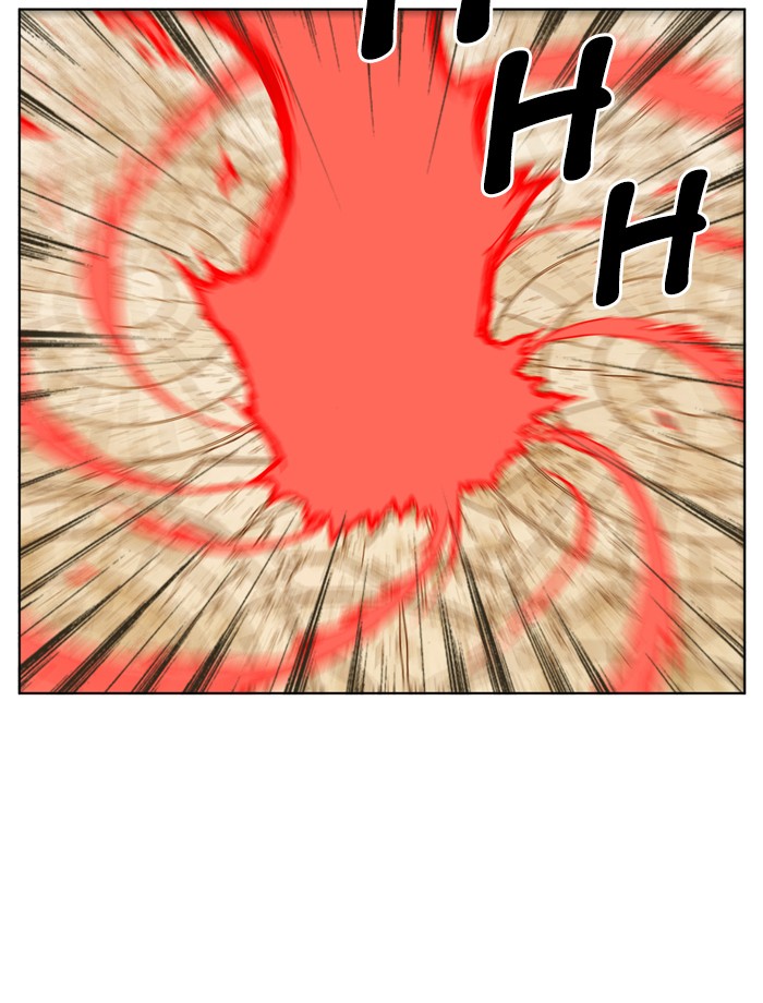 Chapter 165 - Image 3