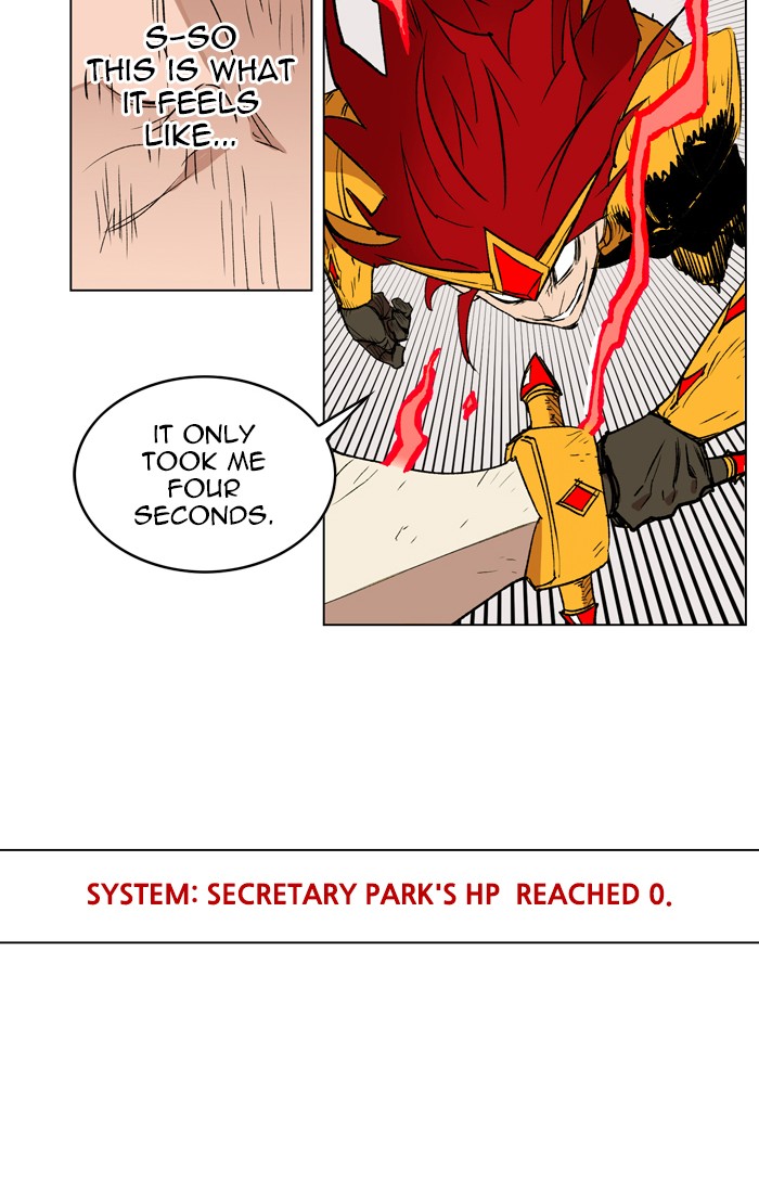 Chapter 165 - Image 37