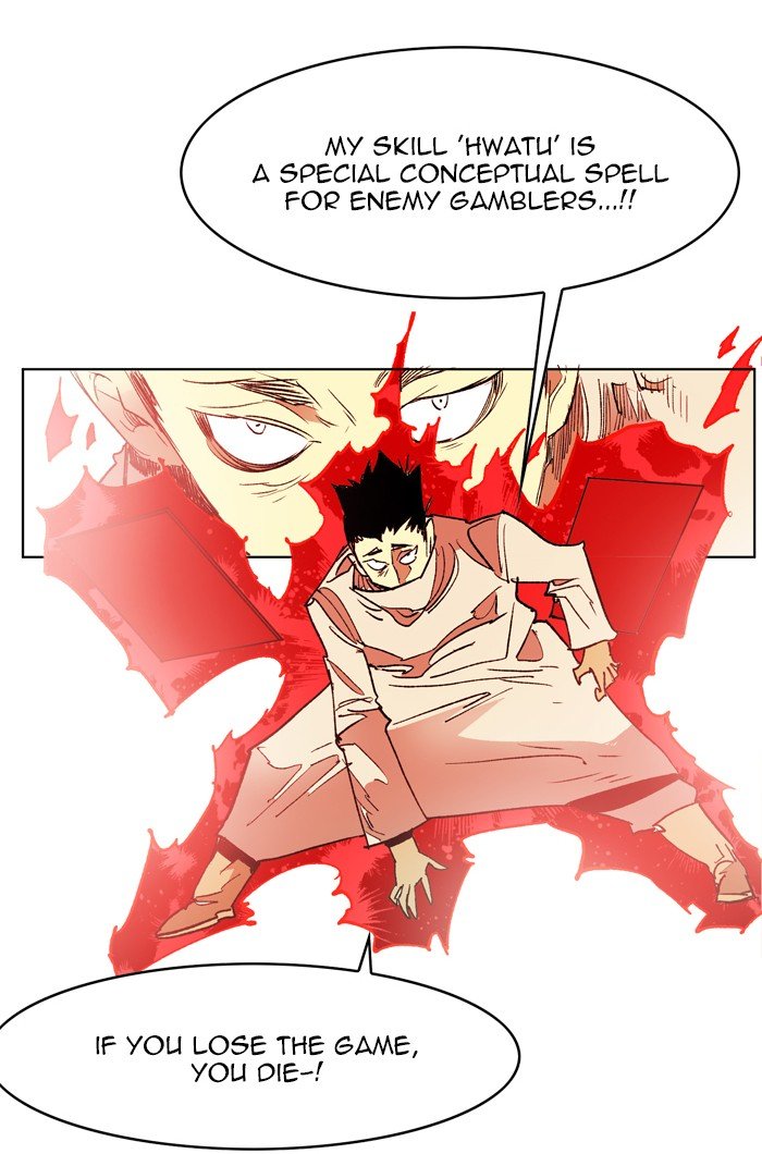 Chapter 165 - Image 57