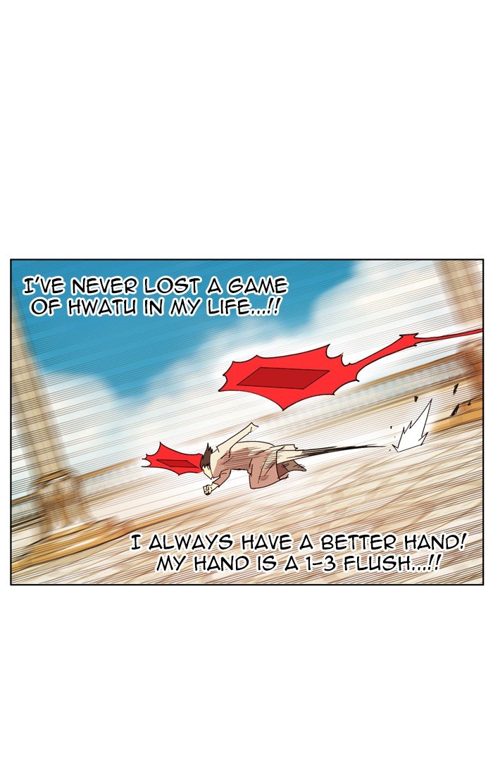 Chapter 165 - Image 62