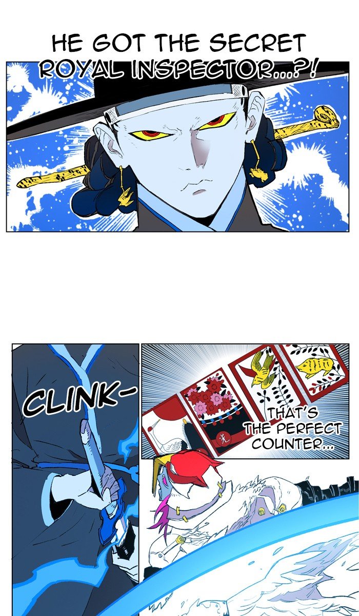 Chapter 165 - Image 72