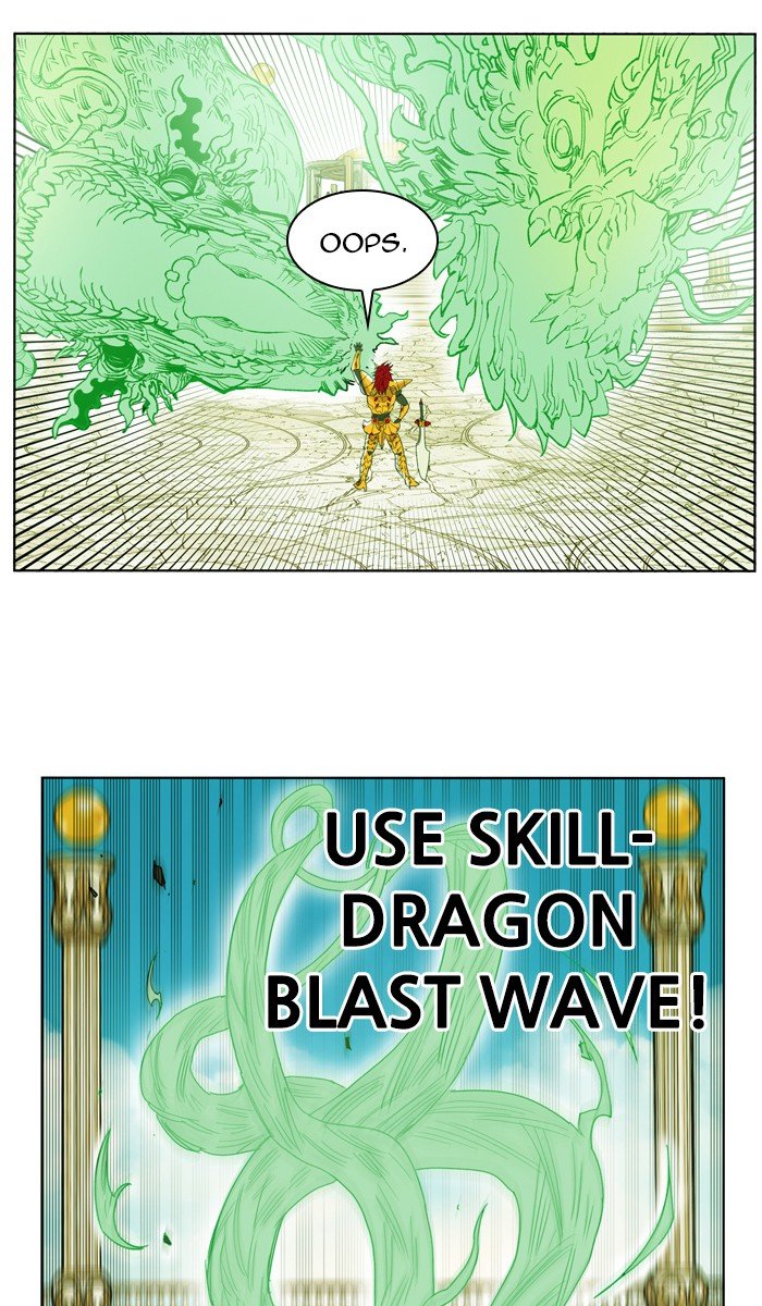 Chapter 166 - Image 17