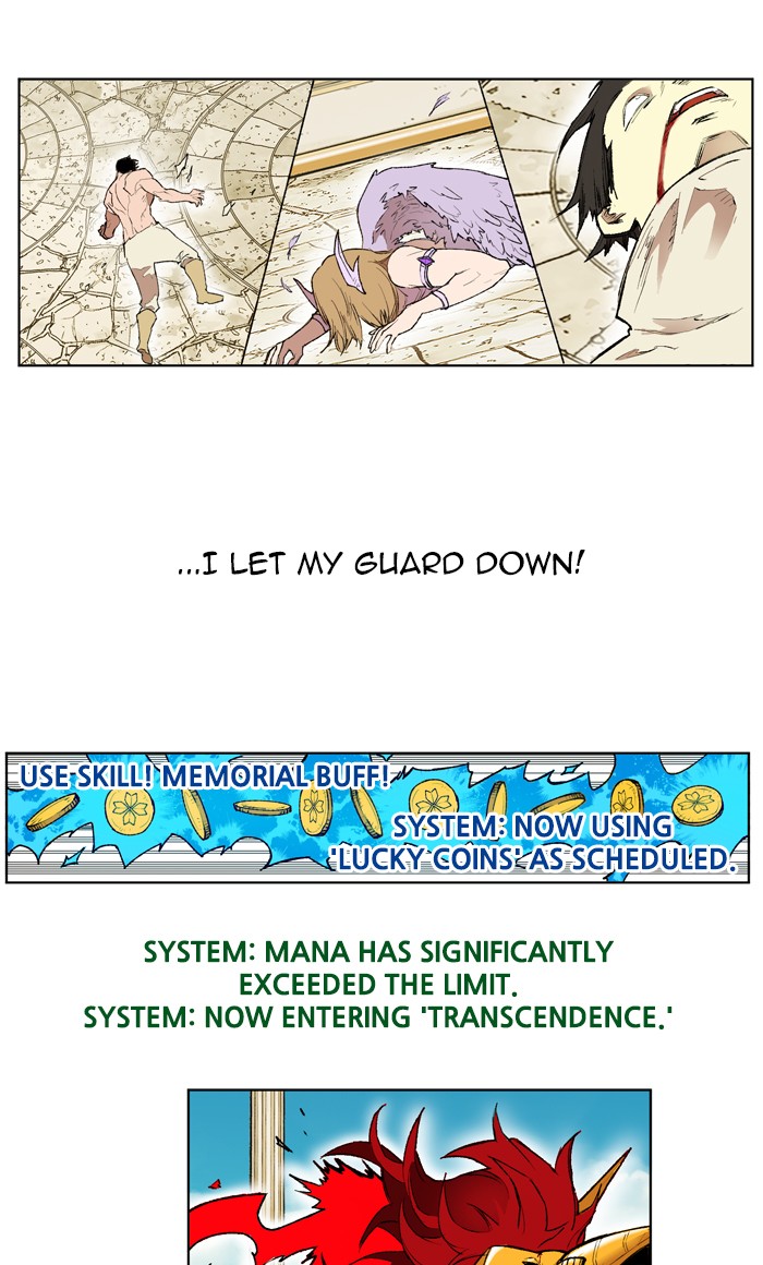 Chapter 166 - Image 2