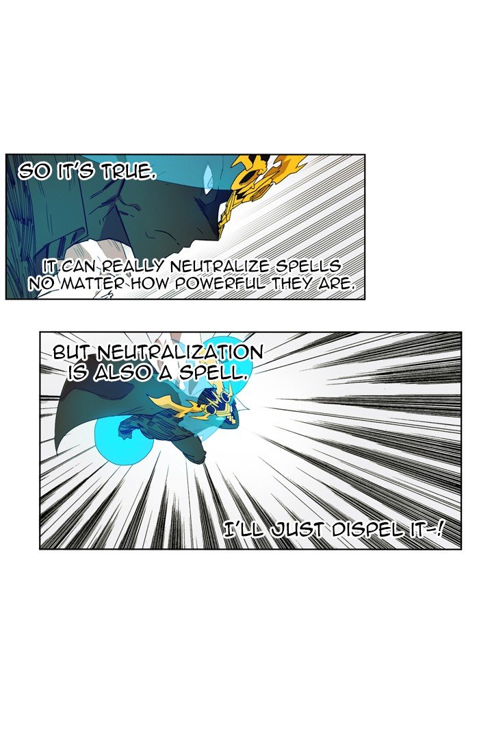 Chapter 166 - Image 25