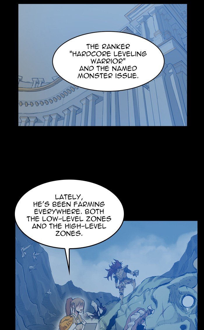 Chapter 166 - Image 35