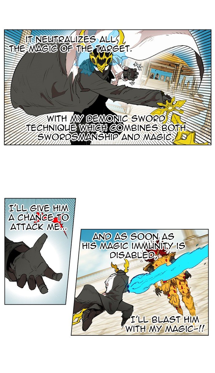 Chapter 166 - Image 43