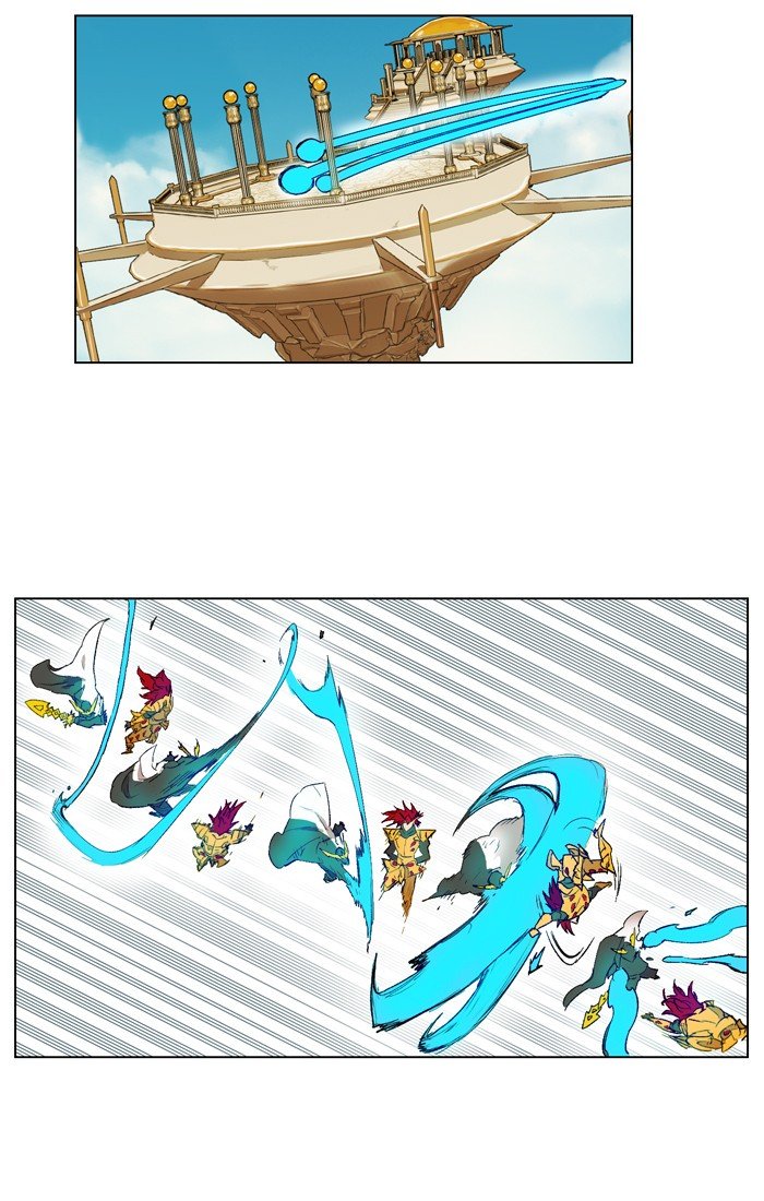 Chapter 166 - Image 44