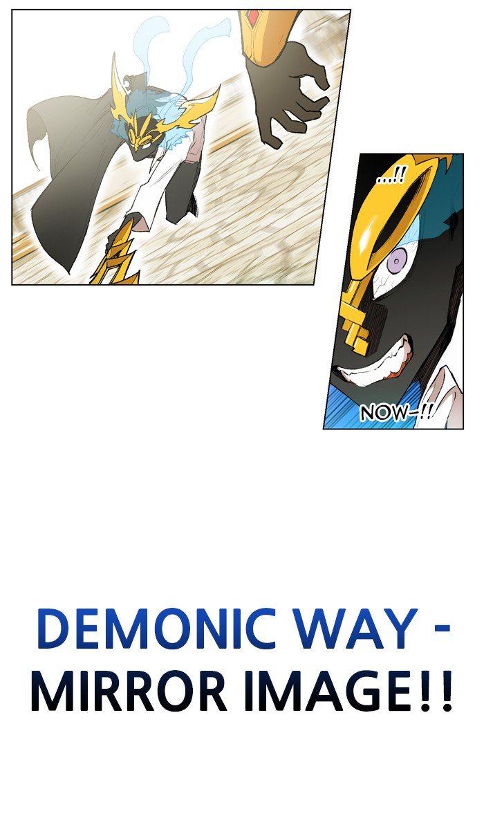 Chapter 166 - Image 45