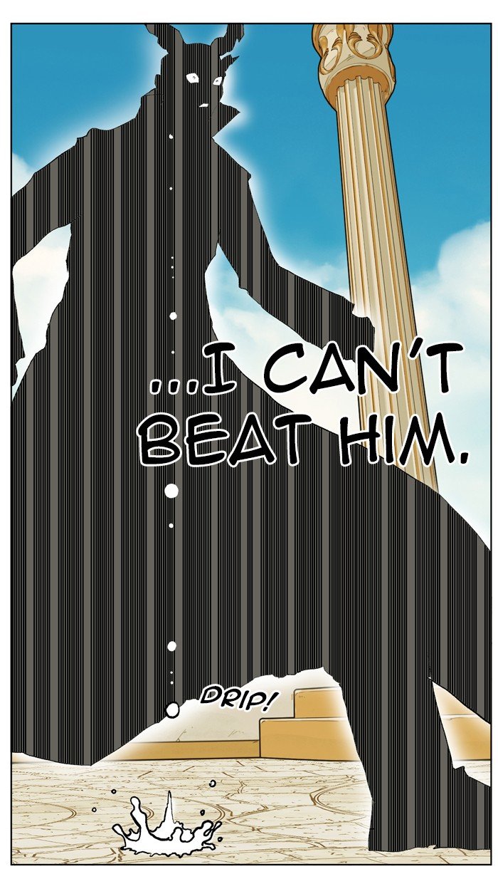 Chapter 166 - Image 64