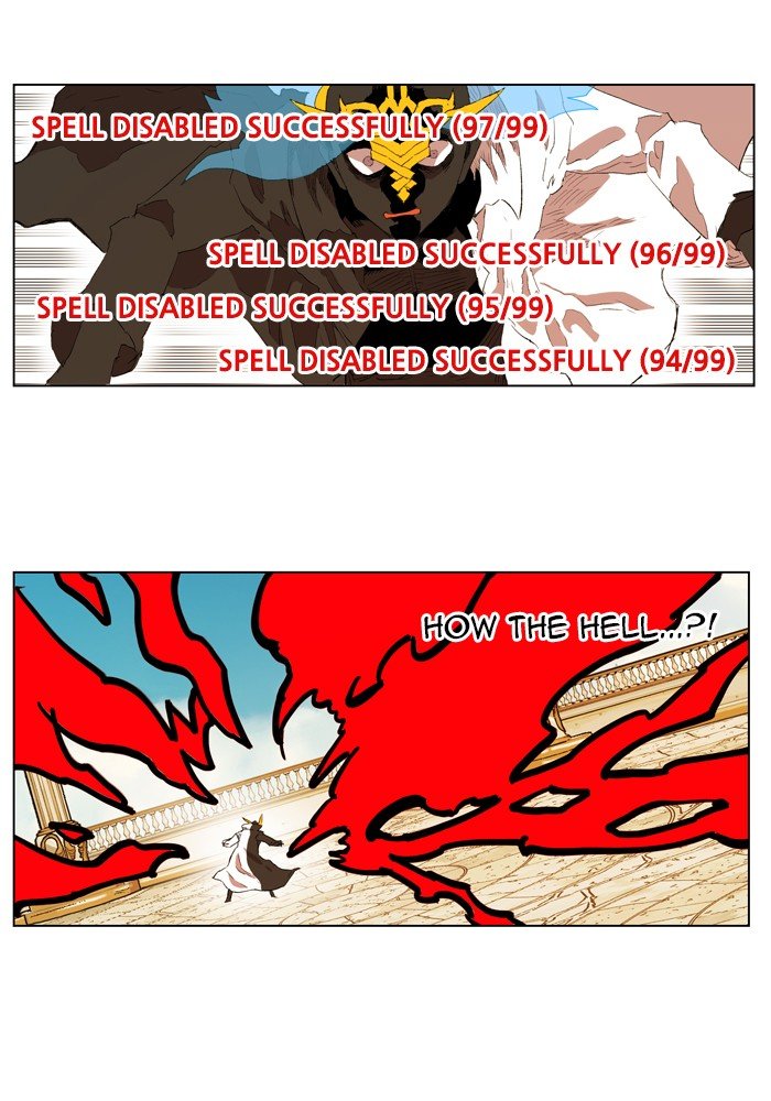 Chapter 166 - Image 76