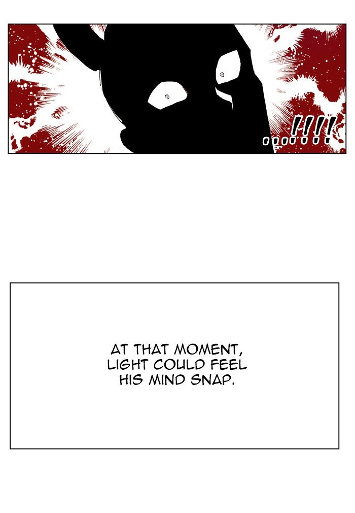 Chapter 166 - Image 83