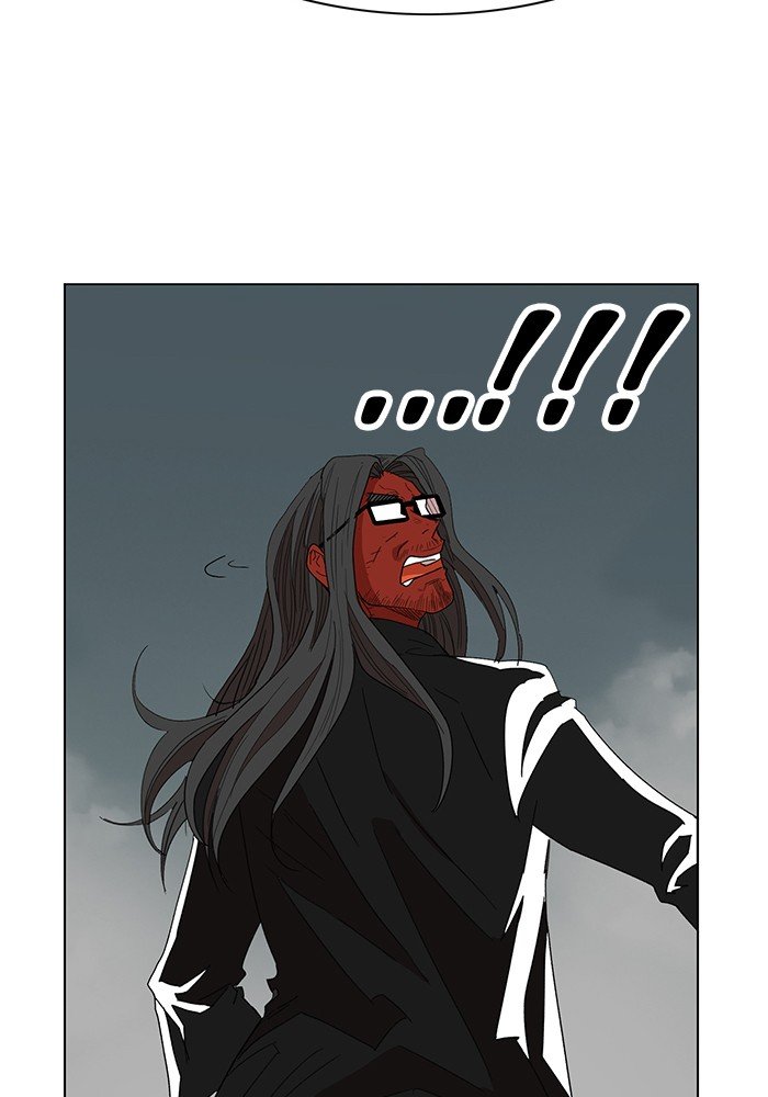 Chapter 167 - Image 22