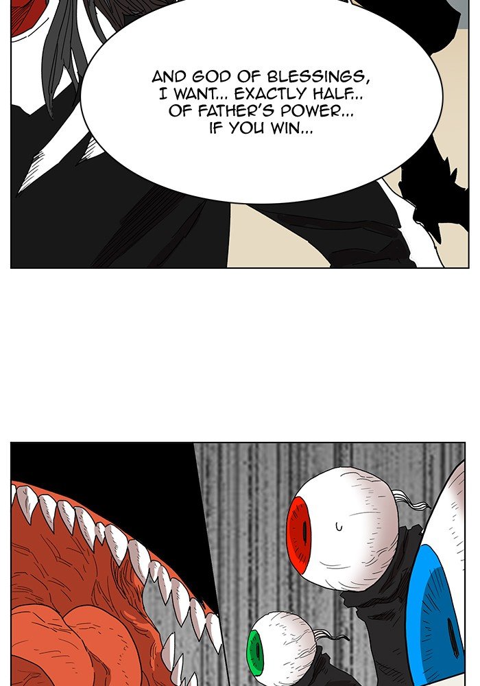 Chapter 167 - Image 27