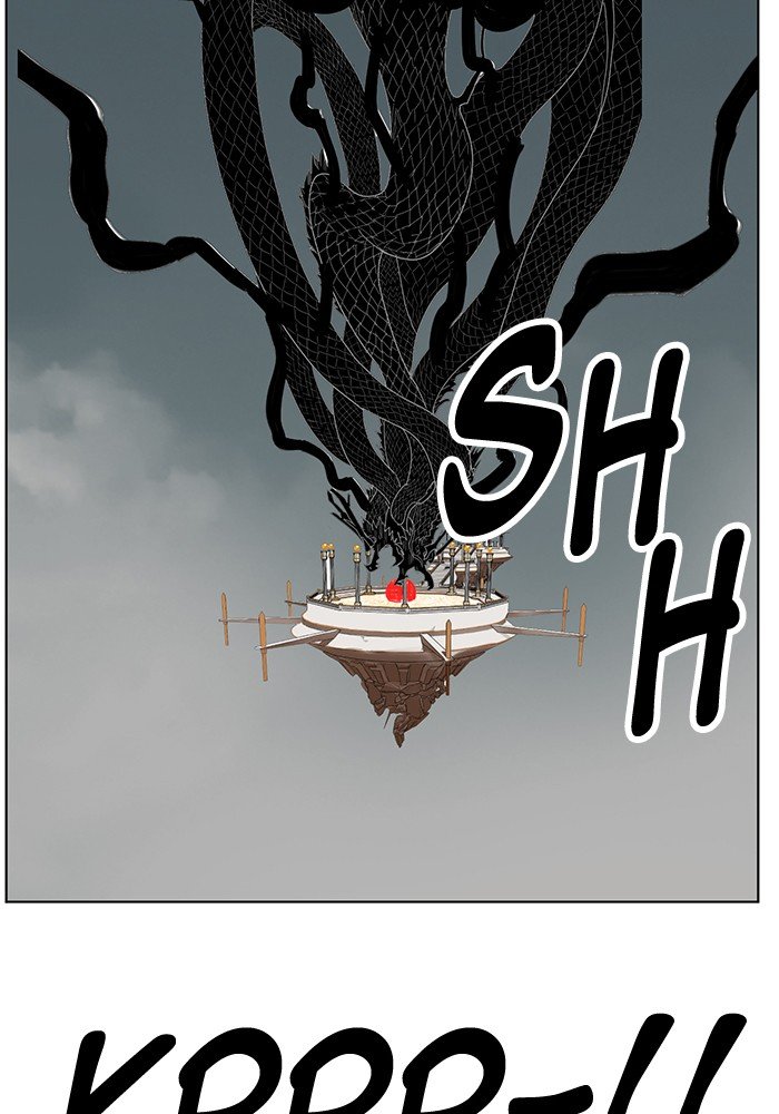 Chapter 167 - Image 58