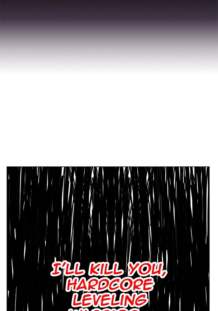 Chapter 167 - Image 8