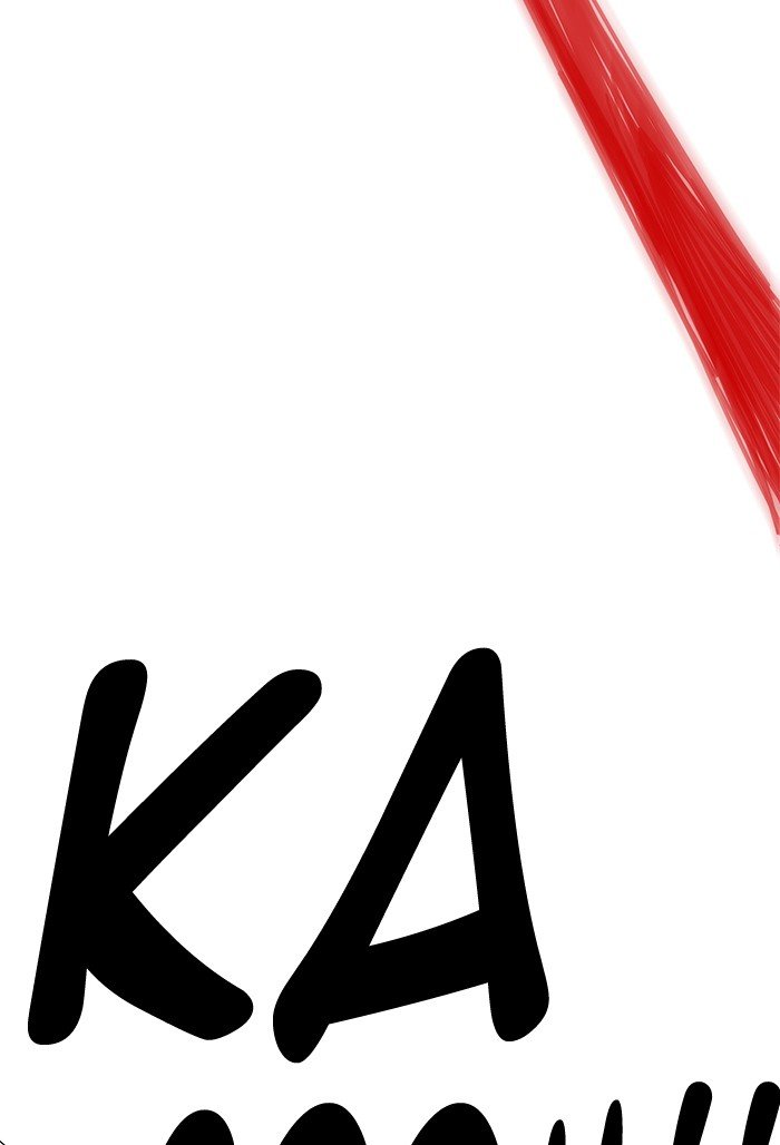 Chapter 167 - Image 82