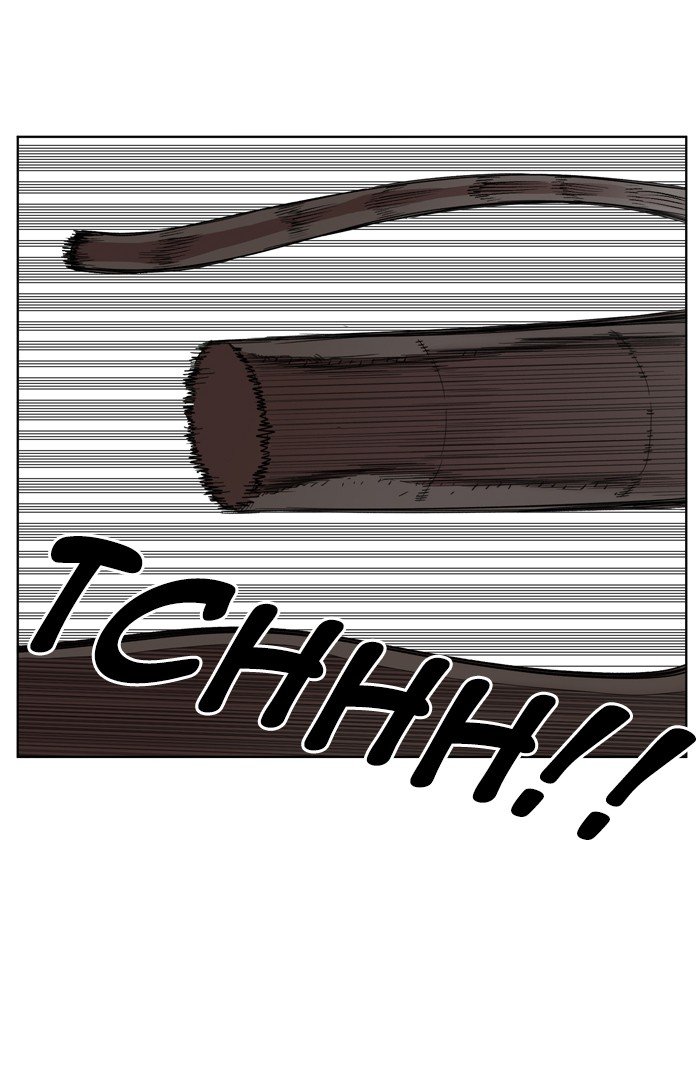 Chapter 169 - Image 85