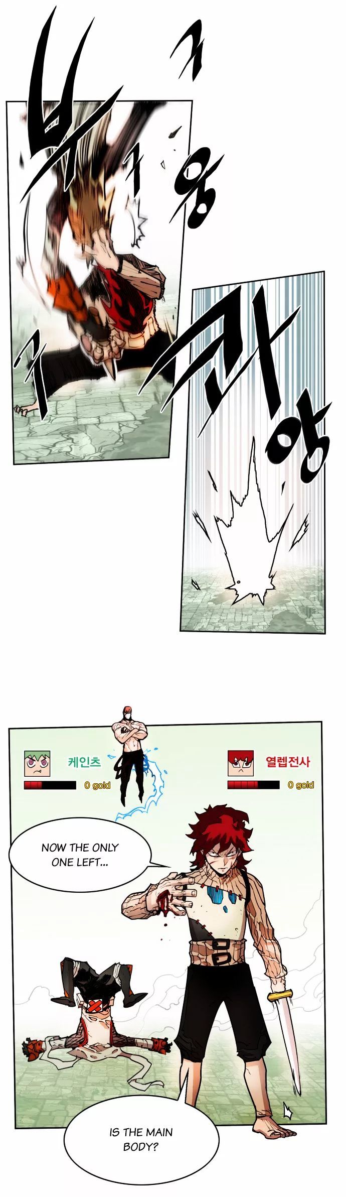 Chapter 17 - Image 19