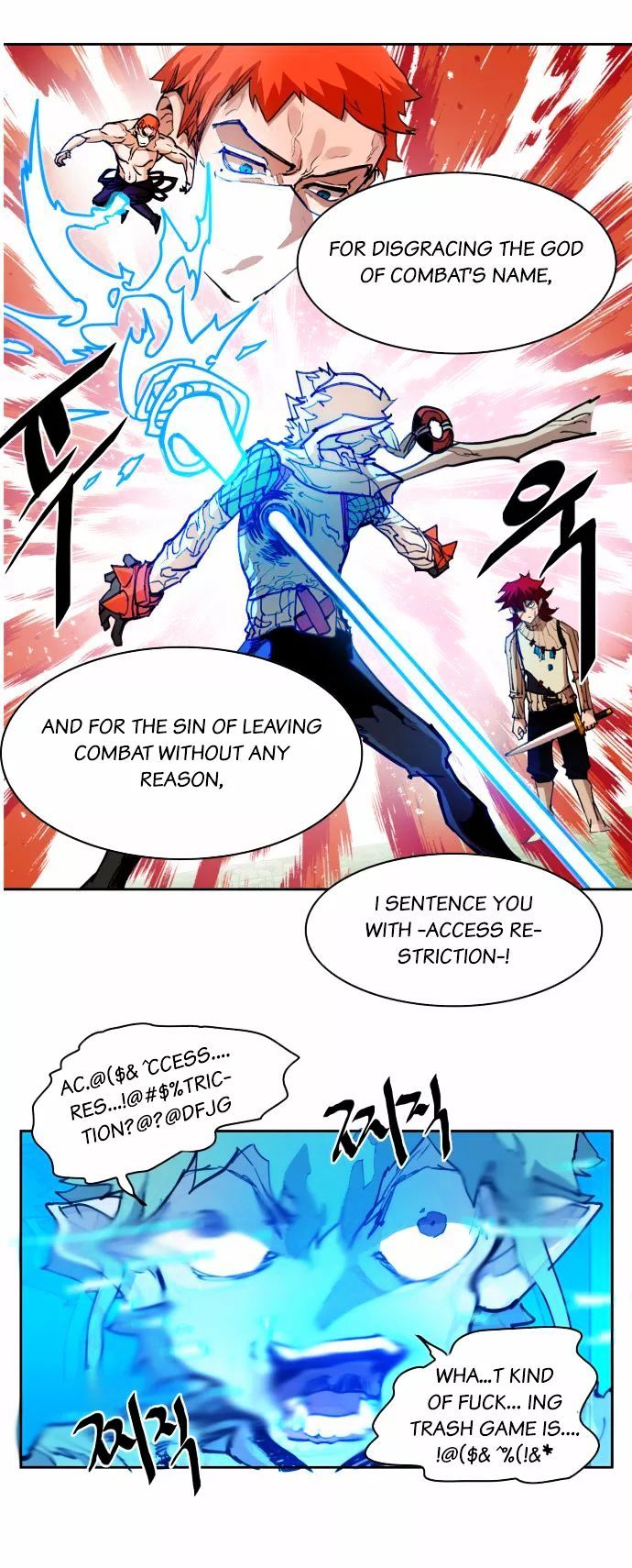 Chapter 17 - Image 24