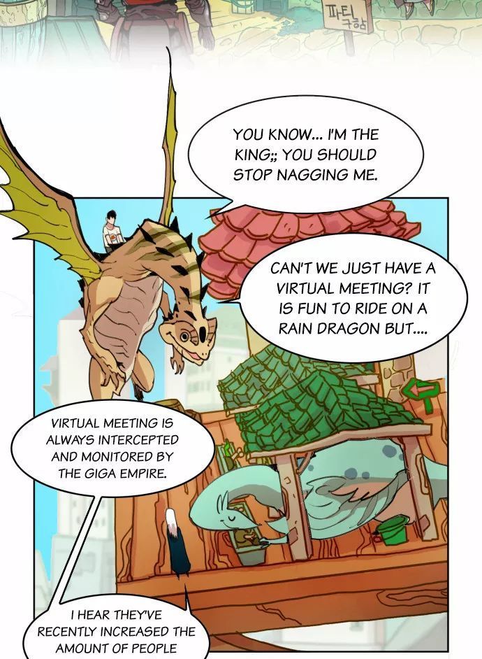 Chapter 17 - Image 27