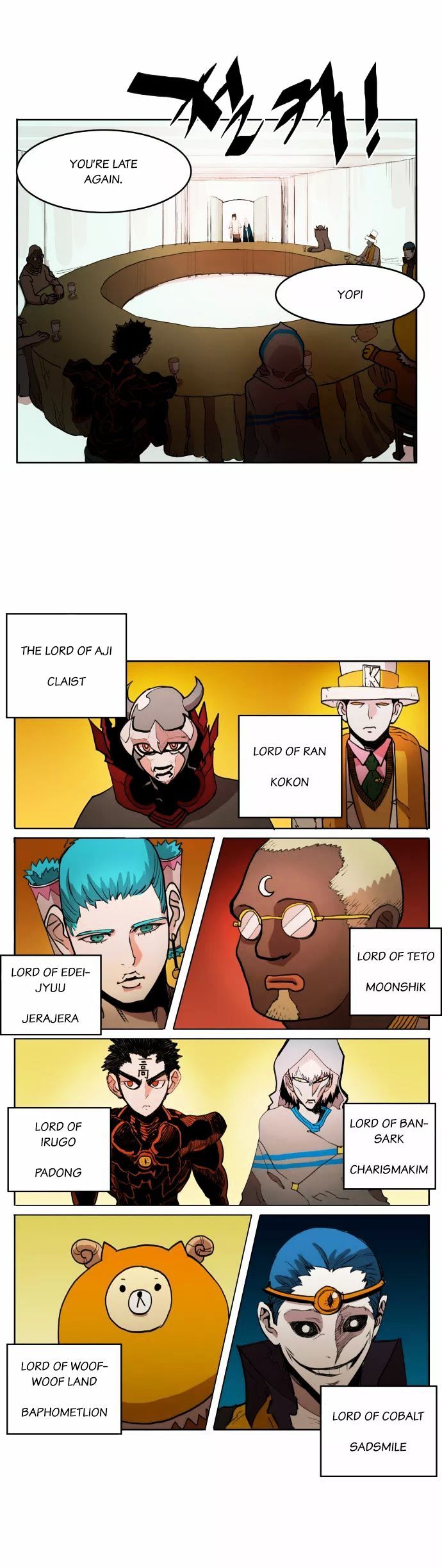 Chapter 17 - Image 29