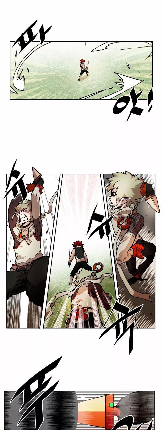 Chapter 17 - Image 7