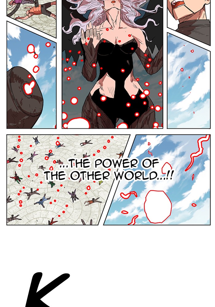 Chapter 170 - Image 44