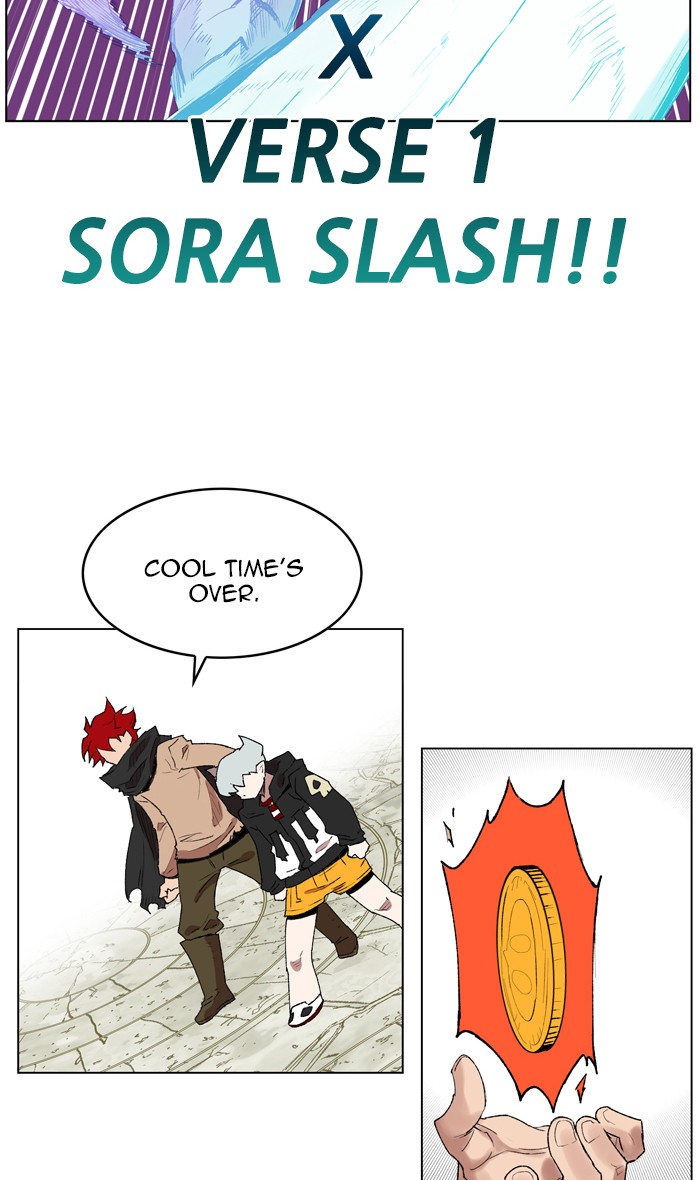 Chapter 171 - Image 71