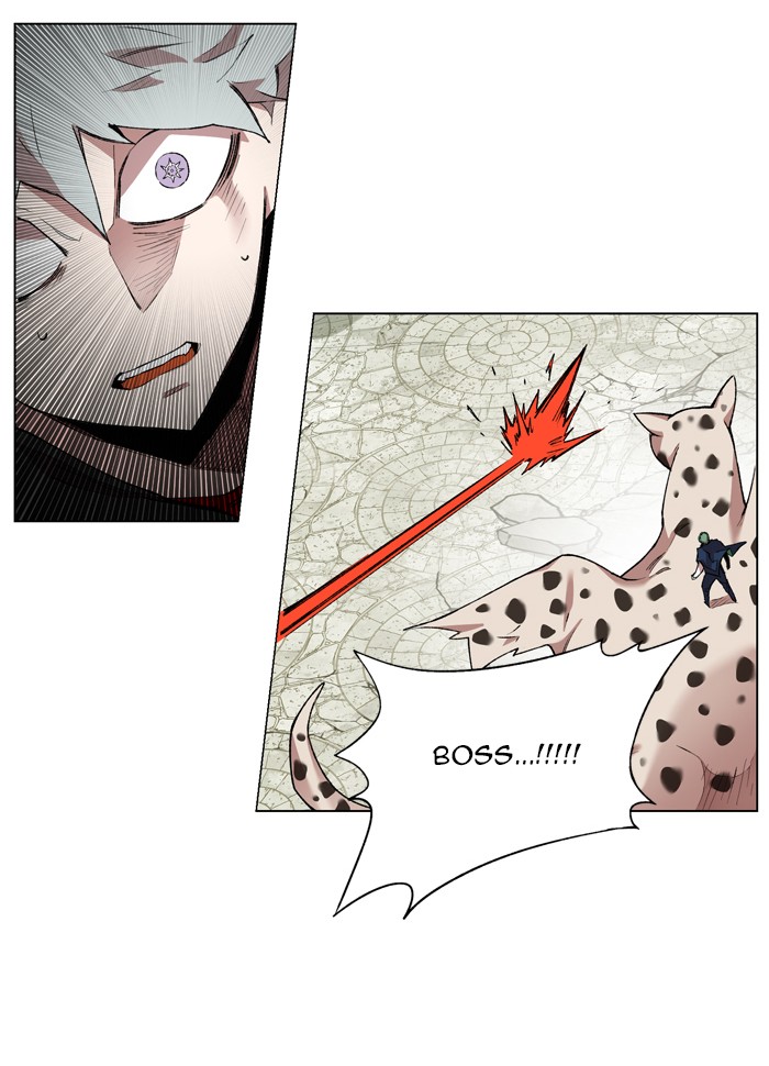 Chapter 172 - Image 17