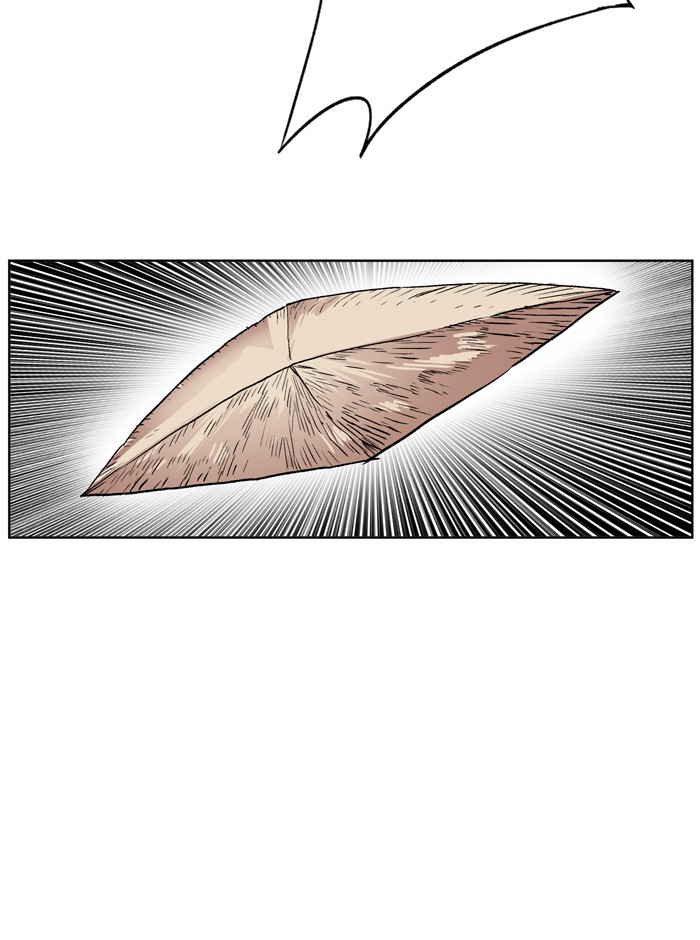 Chapter 172 - Image 32