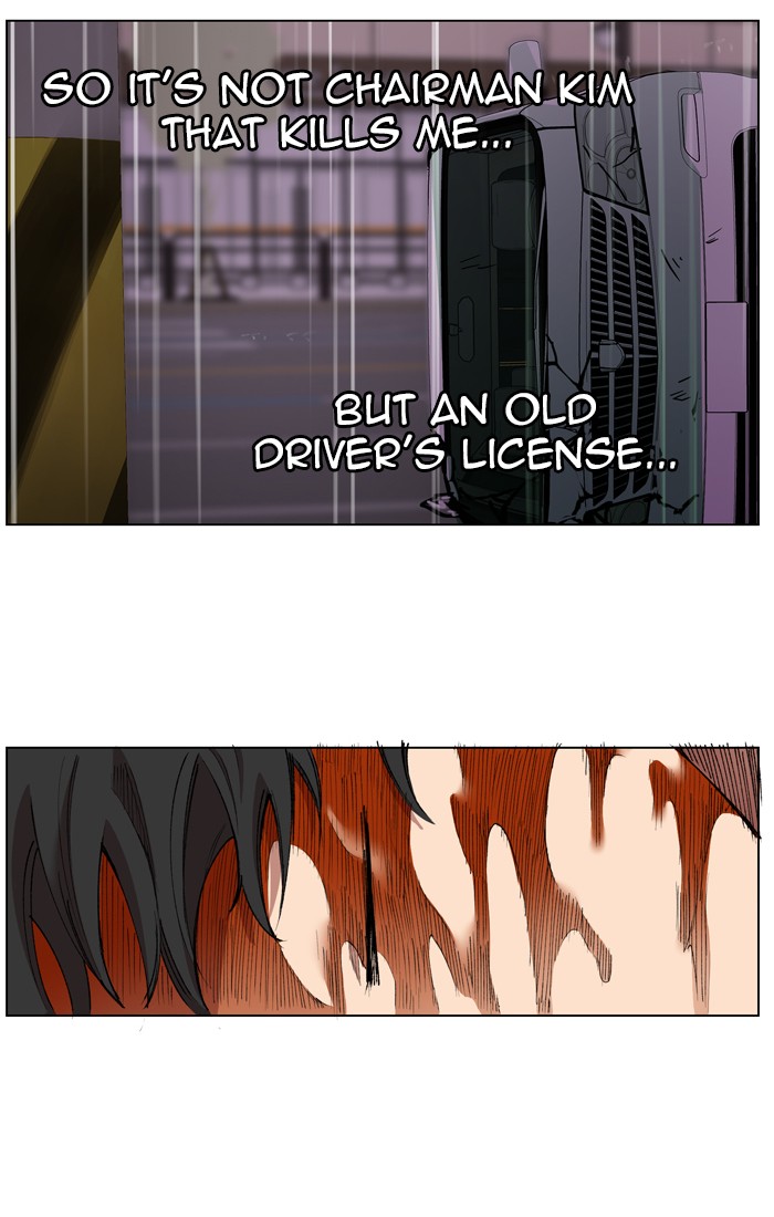 Chapter 172 - Image 7